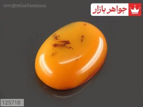 تصویر نگین کهربا بولونی لهستان خوشرنگ کد 125718 