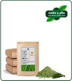 تصویر پودر شوید فله 