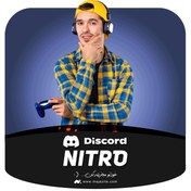 تصویر اکانت دیسکورد نیترو Discord Nitro روی ایمیل شخصی قابل تمدید 