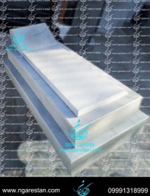 تصویر سنگ مزار ازنا کد 3 