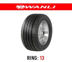 تصویر لاستیک خودرو ونلی مدل S-1015 سایز 205/60R13 