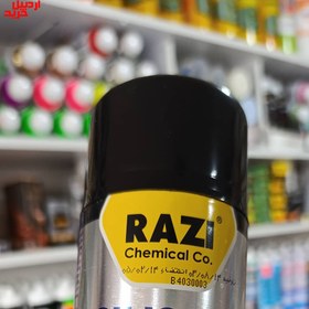 تصویر اسپری روغن سیلیکون و جدا کننده قالب رازی – razi silicone oil spray 400ml 