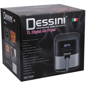 تصویر سرخ کن 7 لیتر دسینی مدل ds-733 