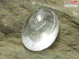 تصویر نگین در نجف جذاب کد 68011 