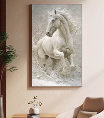 تصویر تابلو دکوراتیو طرح اسب سفید سه بعدی 