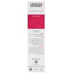 تصویر کرم ضد چروک صورت لیفتازوم فیس دوکس حجم 40 میلی لیتر FaceDoux Liftasome Anti Wrinkle Cream - 40ml