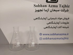 تصویر ارلن مایر رداژدار برند زیماکس چک 