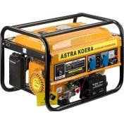 تصویر موتور برق آسترا مدل AST3700E ظرفیت ۳.۵ کیلو وات استارتی 