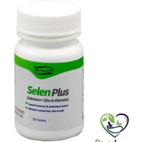 تصویر قرص سلنیوم سلن پلاس های هلث 30 عدد HI Health selen plus tabs