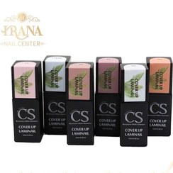 تصویر لمينت ناخن سيکاس CS 