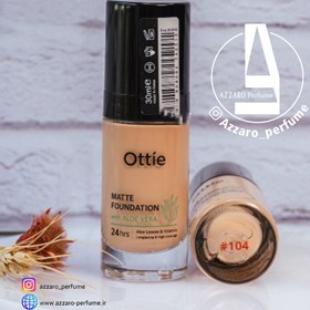 تصویر کرم پودر اوتی ottie مدل 24 ساعته شماره 104 حجم 30 میل Ottie powder cream 24 hour model number 104 volume 30 ml