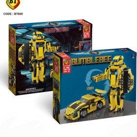 تصویر لگو تبدیل شونده BT800 ظرفیت ۲۸۶ قطعه 