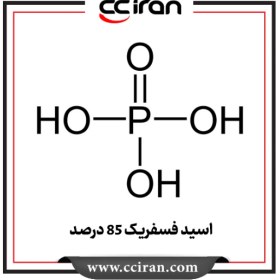 تصویر اسید فسفریک 85 درصد 