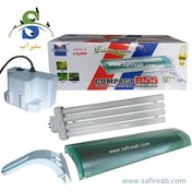 تصویر سیستم نور کامپکت آر 55 وات ادیسه 