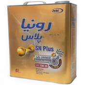 تصویر روغن موتور ایرانول رونیا پلاس 5W30 مدل API SN حجم 5 لیتر 