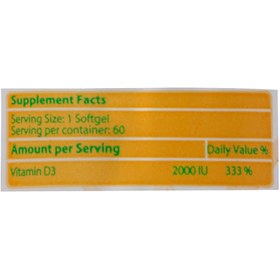 تصویر سافت ژل ویتامین D3 نکستایل 2000 واحد 60 عددی Nextyle Vitamin D3 2000 IU 60 Softgels