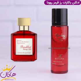 تصویر عطر ادکلن باکارات رژ 540 اکستریت روونا (Rovena Maison Francis Kurkdjian Baccarat Rouge 540 Extrait) 30 میل Rovena Backing Rouge 540 Extrait 30m