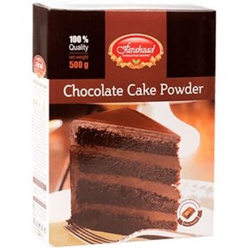 تصویر پودر کیک شکلاتی فرحزاد 500گرم ا 27103 27103