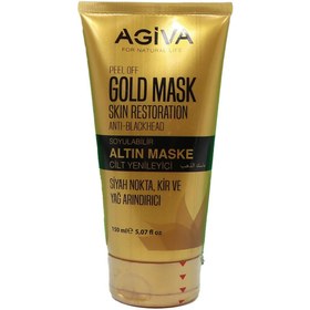 تصویر ماسک صورت مخصوص پوست چرب آگیوا Agiva gold mask