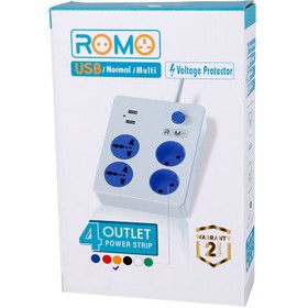 تصویر چند راهی 4 خانه برق رومو Multi-S با کابل 2.5 متری Romo Multi 2.5m 4 Way Power Strip