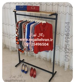 تصویر رگال لباس فلزی کد A17 رگال لباس کد A17 رنگ مشکی