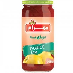 تصویر مربا به مهرام 300 گرم - 12 عدد (قیمت هر عدد 68,500 ت) 