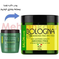 تصویر پودر دکلره بدون آمونیاک بنفش بلونیا مدل Salon Care مقدار 300 گرم دسته بندی: