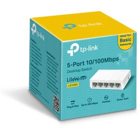 تصویر سوئیچ 5 پورت تی پی لینک LS1005 ا TP-Link LS1005 10/100Mbps Desktop Network Switch TP-Link LS1005 10/100Mbps Desktop Network Switch