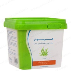 تصویر پودر موبر هرمودر (Hermooder) مدل Aloe vera وزن 300 گرم وکس و موم