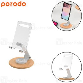 تصویر هولدر و پایه نگهدارنده رومیزی 360 درجه پرودو Porodo Rotating Transparent PD-TRNSMS مناسب گوشی و تبلت 