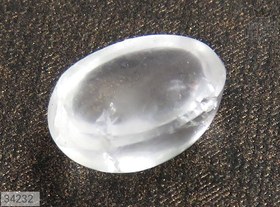 تصویر نگین در نجف زلال کد 34232 