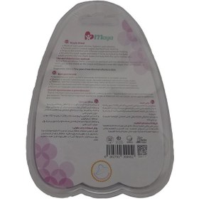 تصویر محافظ سینه مایا بسته 2 عددی 