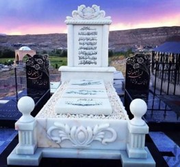 تصویر سنگ قبر مرمر سفید طرح باغچه سه تیکه کد ۷۸ 
