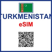 تصویر ای‌سیم ترکمنستان | eSIM Turkmenistan 