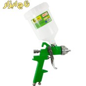 تصویر پیستوله رنگ پاش ۳ تنظیم اکو 1. Paint spray gun with 3 eco settings, 1.