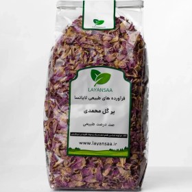 تصویر پر گل محمدی 