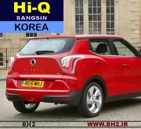 تصویر لنت ترمز عقب سانگ یانگ تیوولی HiQ korea ssangyong tivoli