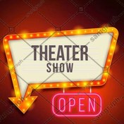 تصویر طرح واقع گرایانه المان فلش تابلو لاسوگاسی 