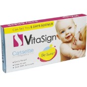 تصویر بی بی چک ویتا ساین مدل کاستی ۱ عدد 