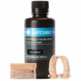 تصویر رزین انیکیوبیک مدل DENTAL NON-CASTABLE UV برند Anycubic 