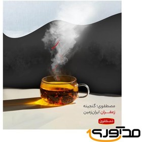 تصویر زعفران درجه یک مصطفوی 4/608 گرم Mostafavi Top Saffron 4/608 gr