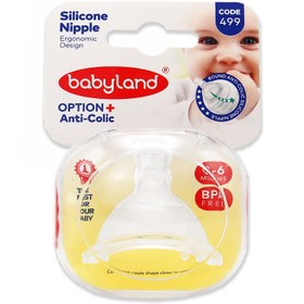 تصویر سر شیشه کودک دهانه عریض بیبی لند کد 499 Baby Land Round Nipple Code 499