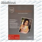 تصویر کاغذ 200 گرم Mir فتوگلاسه 50 برگ A4 Mir High Glossy Photo Paper 200Gsm A4 50 Sheets