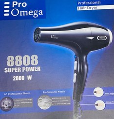 تصویر سشوار حرفه ای پرو امگا مدل 8808 Professional hair dryer Pro Omega model 8808