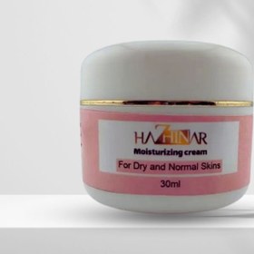 تصویر کرم مرطوب کننده هاژینار(Hazhinar moisturizing cream) 