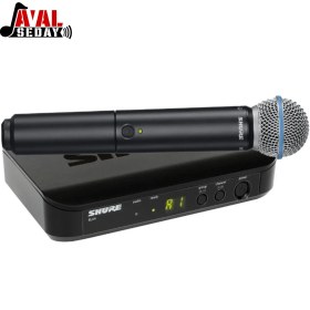 تصویر میکروفن بیسیم اورجینال SHURE_BLX24_BETA58 SHURE BLX 24 BETA 58 WIRELESS MICROPHONE