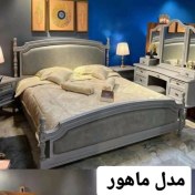 تصویر سرویس خواب مدل ماهور 