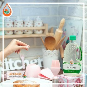 تصویر روغن نارگیل بزرگ 