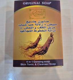 تصویر صابون جنسینگ اصل 