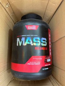 تصویر مکمل مس بتانکورد 